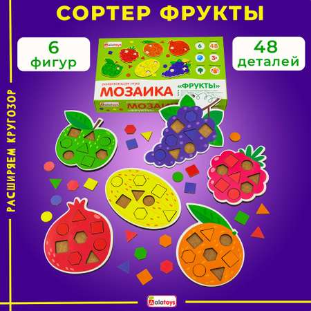 Настольная игра Мозаика Алатойс Фрукты деревянный сортер 6 фигур 48 вкладышей