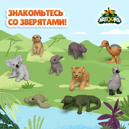 Яйцо шоколадное Kinder Сюрприз лицензия 20г