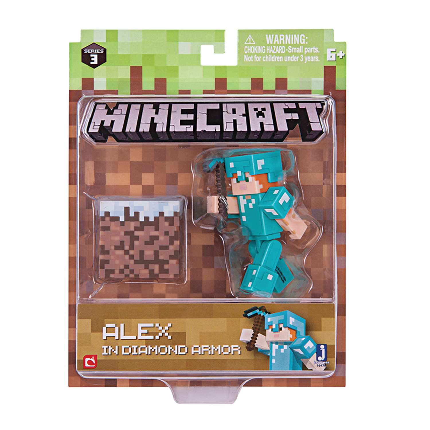 Набор Minecraft Алекс с аксессуарами - фото 1