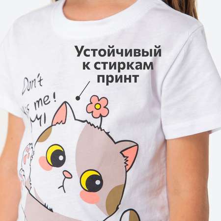 Футболка HappyFox