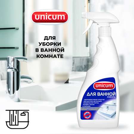 Чистящее средство UNICUM для сантехники 500 мл