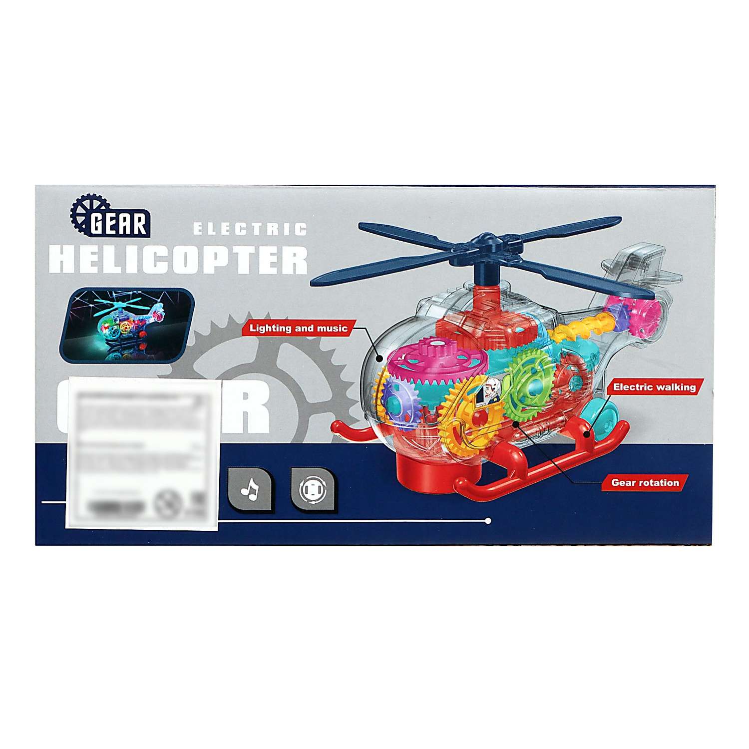 Вертолет Sima-Land «Шестерёнки» свет и звук работает от батареек 7603255 - фото 10
