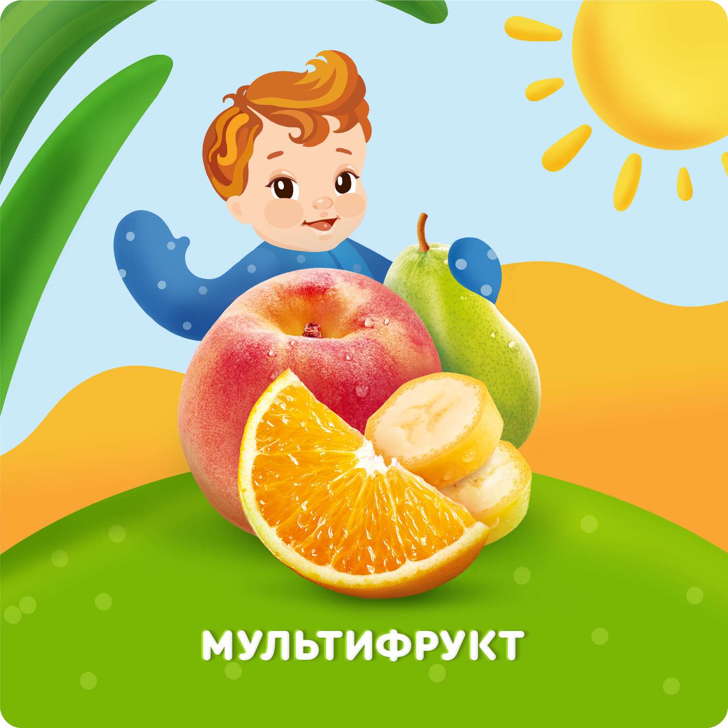 Пюре Агуша мультифрукт 90г с 6месяцев - фото 2