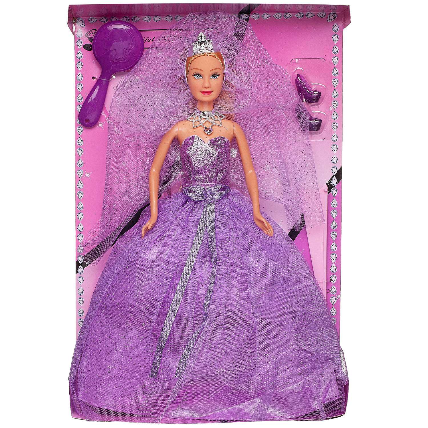 Игровой набор ABTOYS Кукла Defa Lucy Невеста принцесса с игровыми предметами 8253d/фиолетовое - фото 2