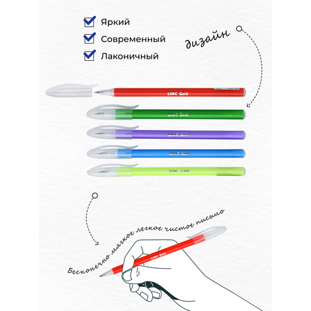 Набор LINC ручек шариковых GOLD синие чернила 50 шт