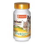 Витамины для кошек и собак Unitabs Prebiotic 100таблеток