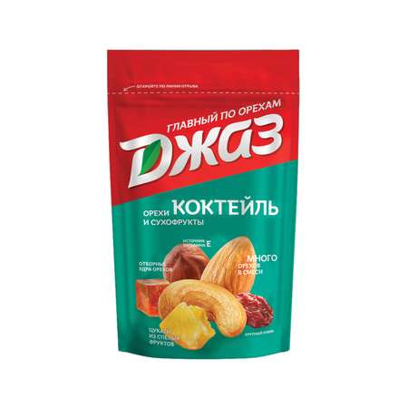 Смесь орехов и сухофруктов ДЖАЗ Коктейль 150 г