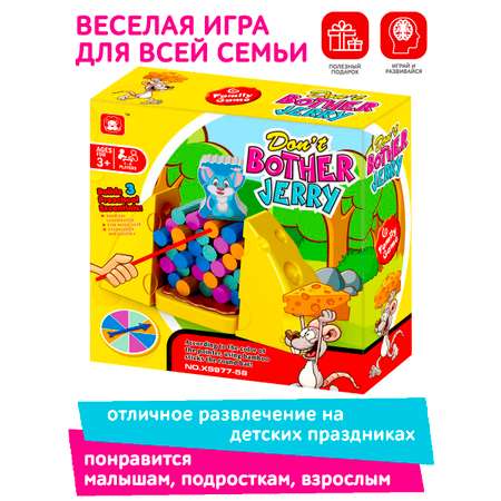 Настольная игра Icoy toys