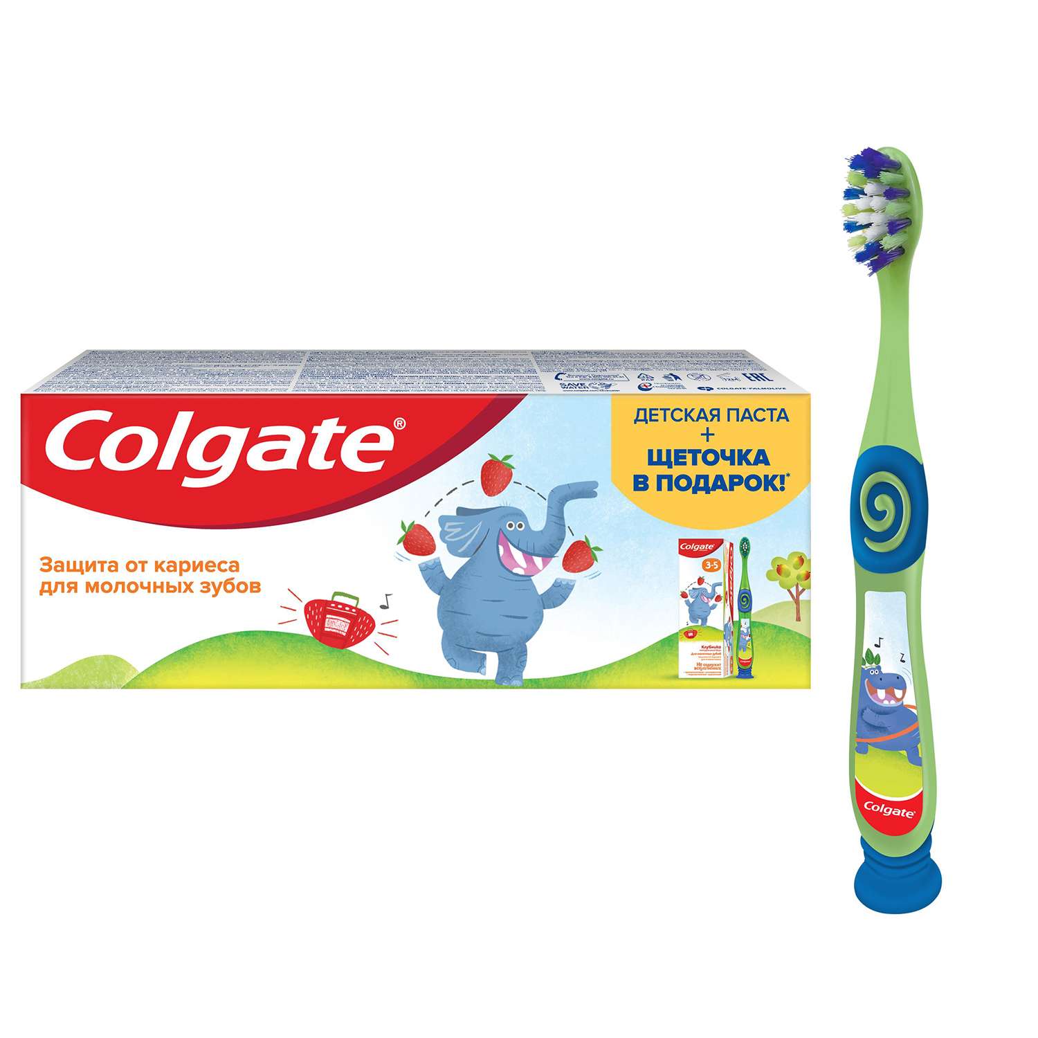 Зубная паста Colgate клубника 60мл+зубная щетка с 3 до 5лет - фото 1