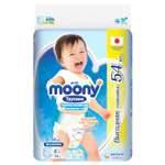 Подгузники-трусики Moony L Boy 9-14кг 54шт