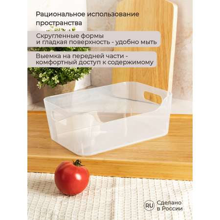 Корзинка универсальная Phibo для хранения в холодильнике 3.1 л прозрачная