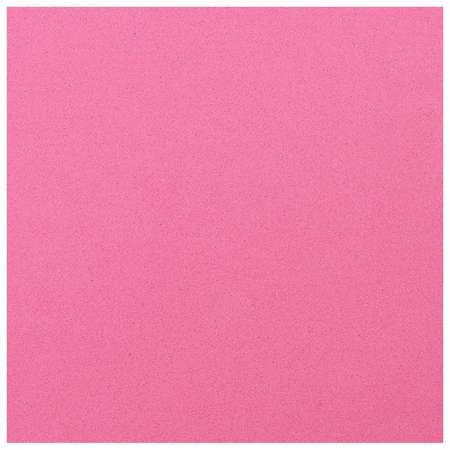 Коврик Sangh 183 х 61 х 0.7 см. цвет розовый