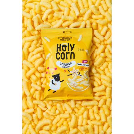 Снеки курузные Holy Corn сладкие 50г