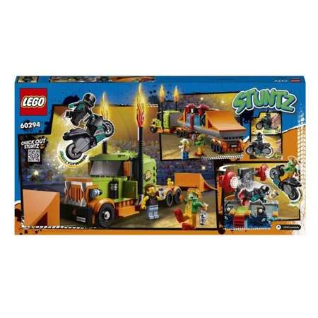 Конструктор LEGO 60294