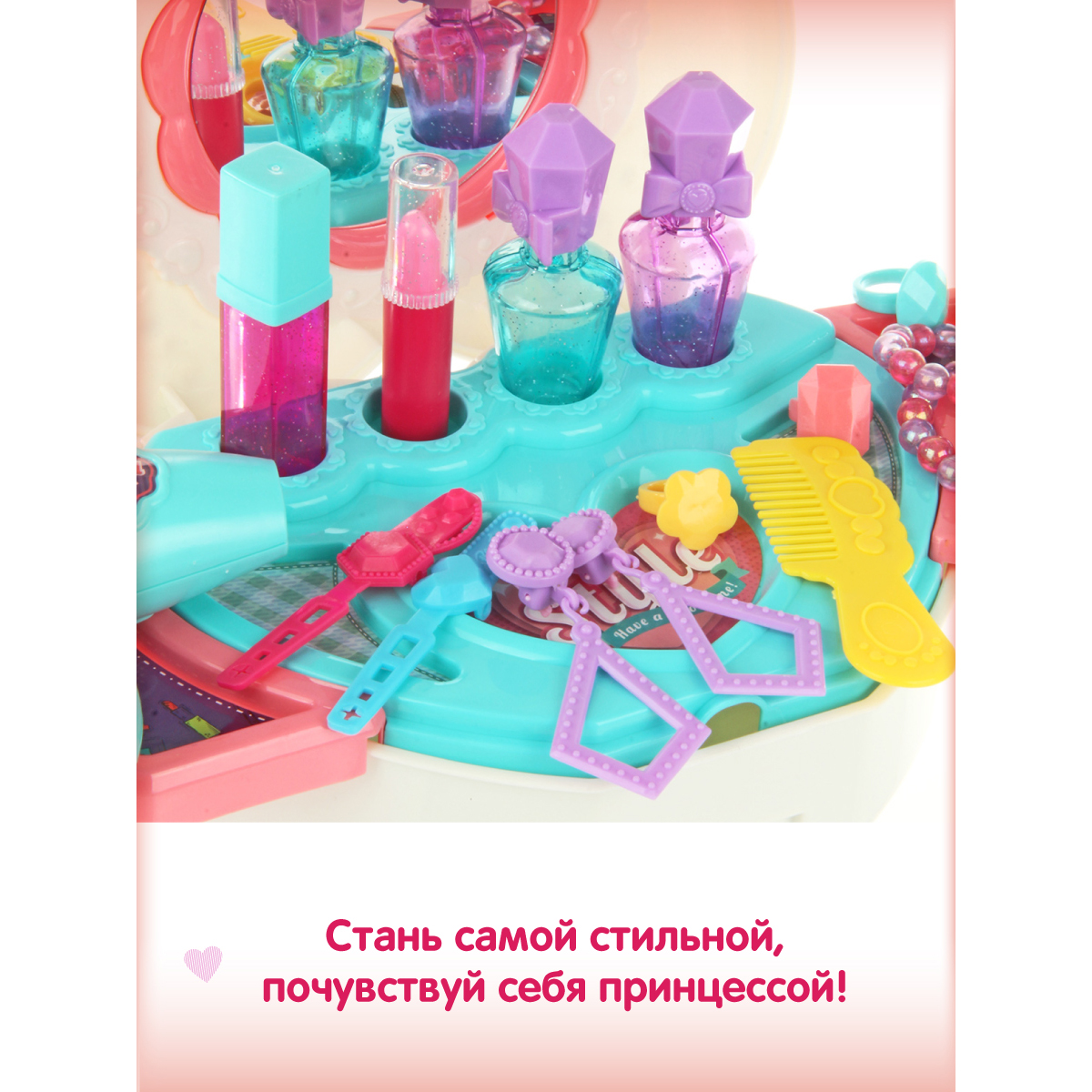 Игрушка Veld Co косметика, туалетный столик - фото 4