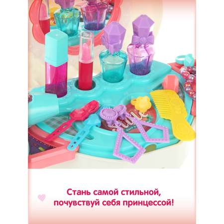 Игрушка Veld Co косметика, туалетный столик