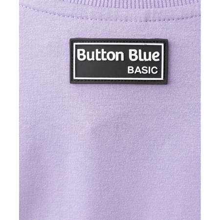 Свитшот BUTTON BLUE