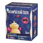 Кинетический песок Космический песок 1 кг (розовый)
