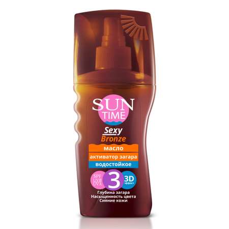 Масло-спрей для загара SUN TIME BRONZE SPF 3 150 мл