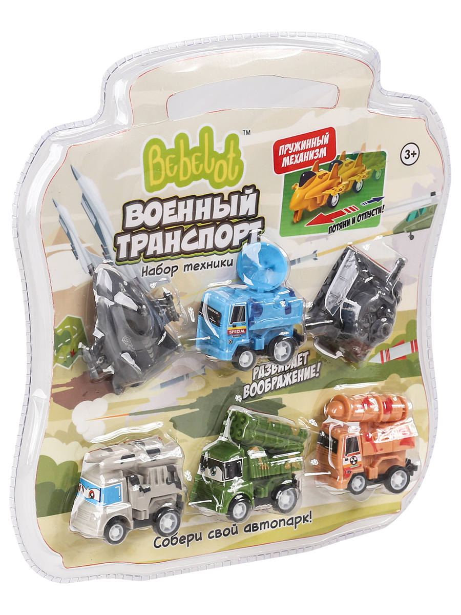 Игровой набор Bebelot Военный транспорт без механизмов BBA1602-140 - фото 9