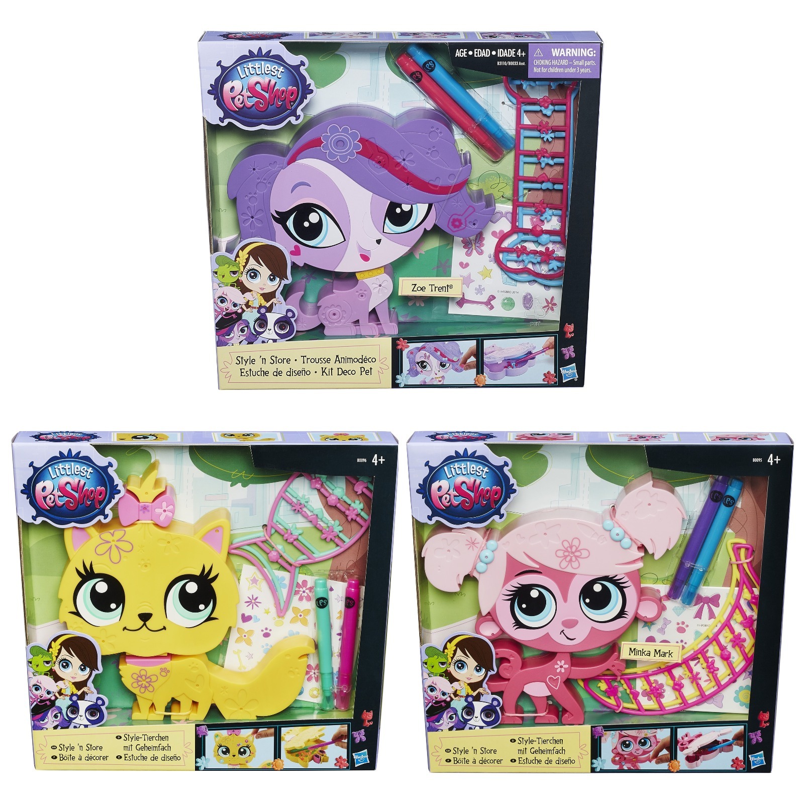 Укрась зверюшку Littlest Pet Shop в ассортименте - фото 2