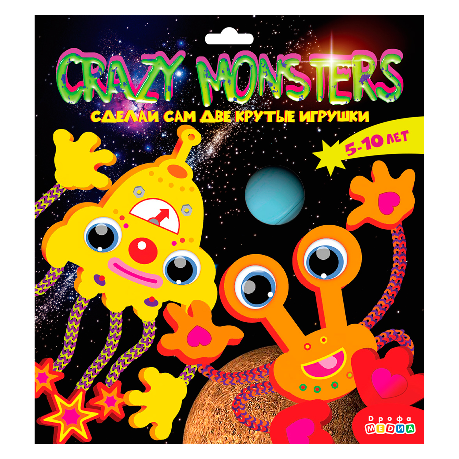 Набор для плетения Дрофа-Медиа CRAZY MONSTERS 3386 купить по цене 168 ₽ в  интернет-магазине Детский мир