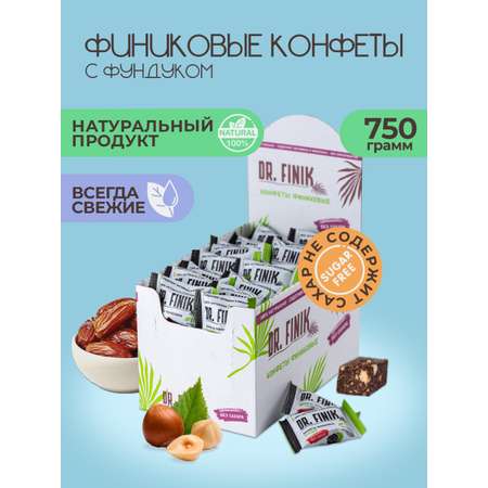 Конфеты из фиников Dr.Finik Шоколадный трюфель с фундуком 750 г без сахара