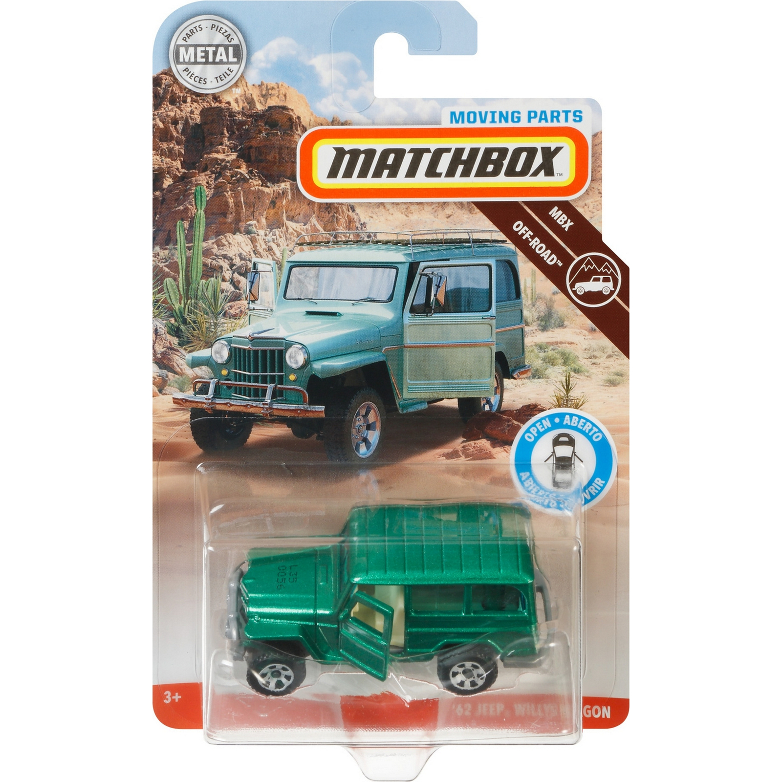 Автомобиль Matchbox 1:64 без механизмов в ассортименте FWD28 - фото 26