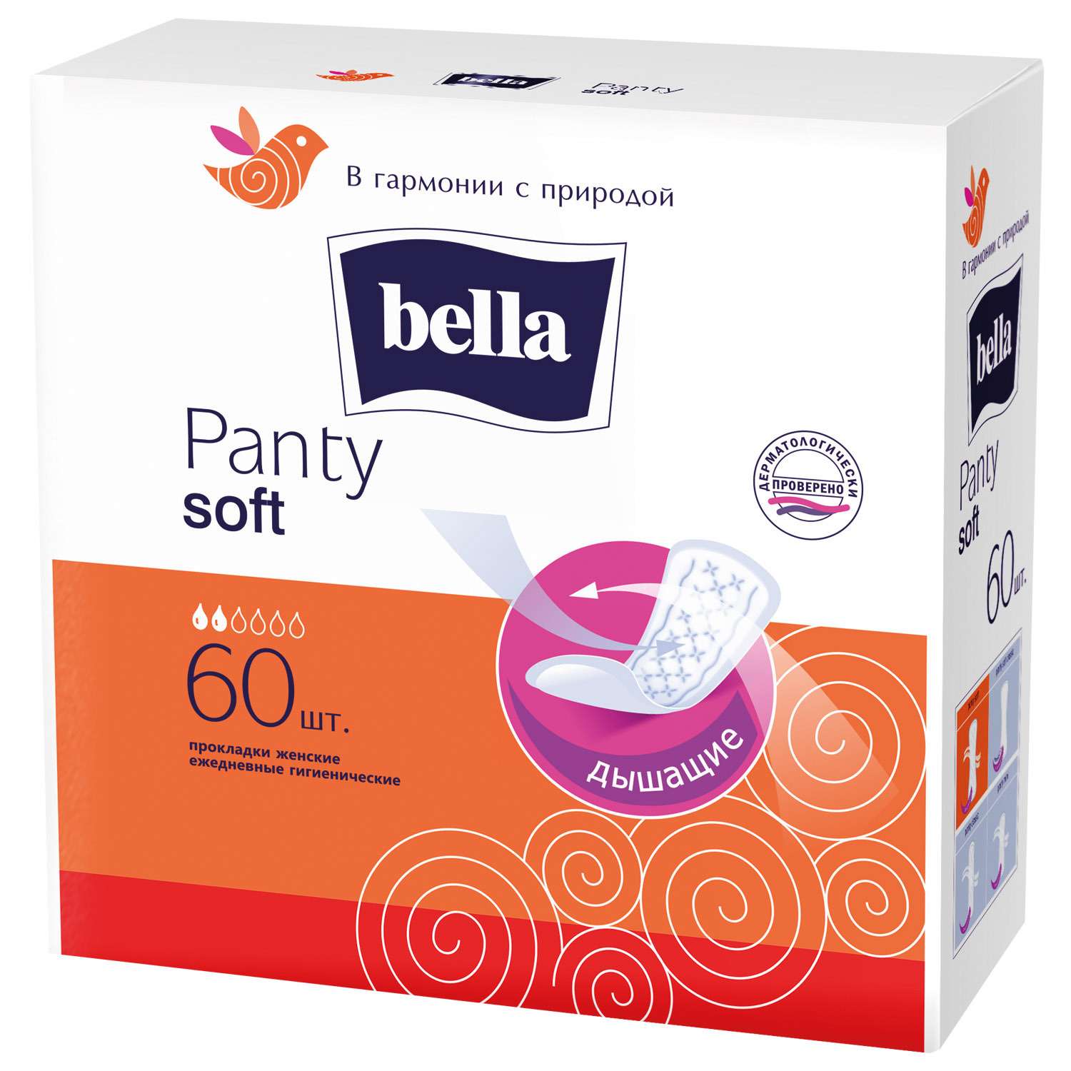 Ежедневные прокладки Bella Panty Soft 60шт - фото 1