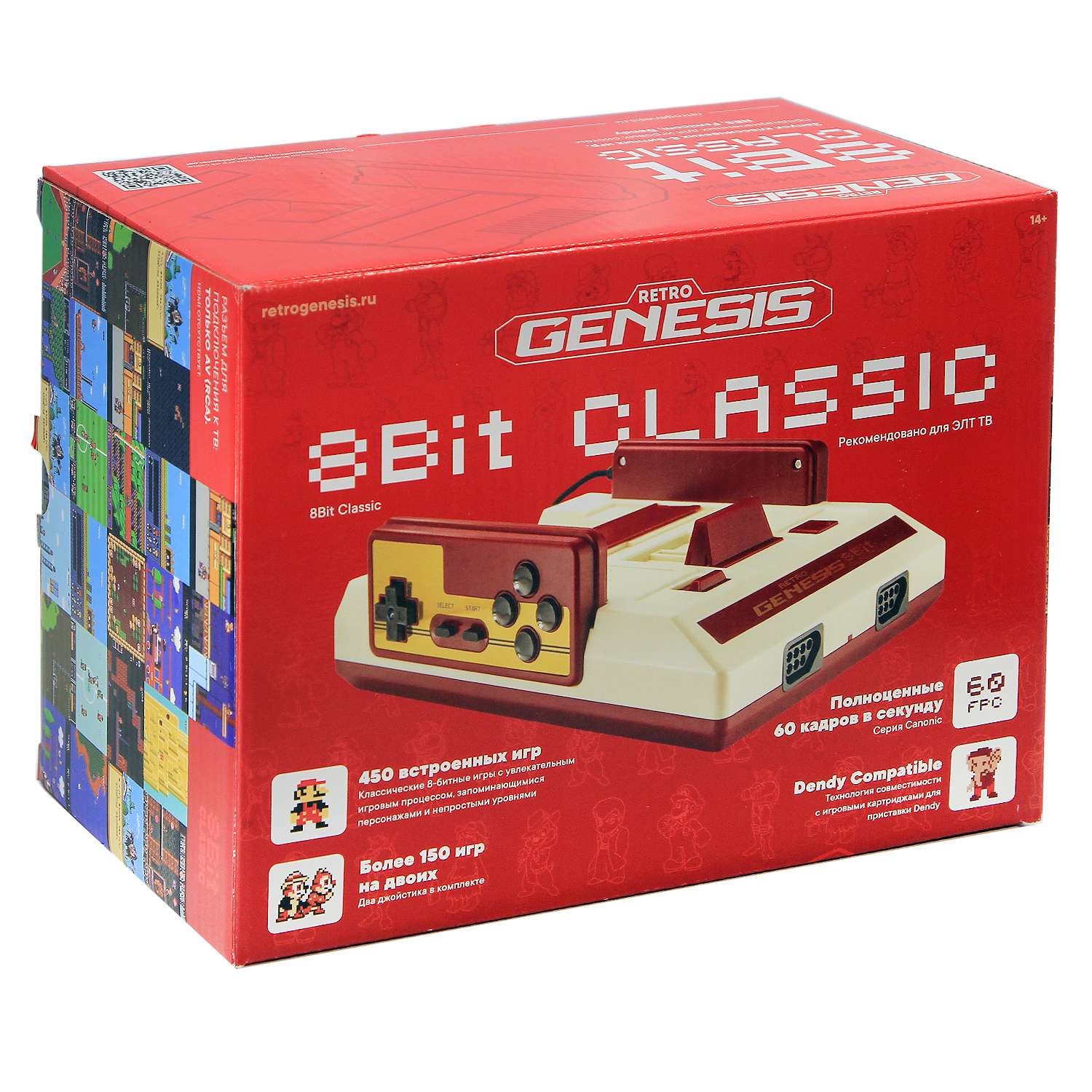 Игровая приставка Retro Genesis портативная консоль 8 Bit Classic + 450 игр - фото 3