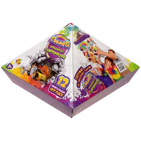 Пиньята 1TOY Пирамида сюрпризов 12 игрушек и конфетти внутри