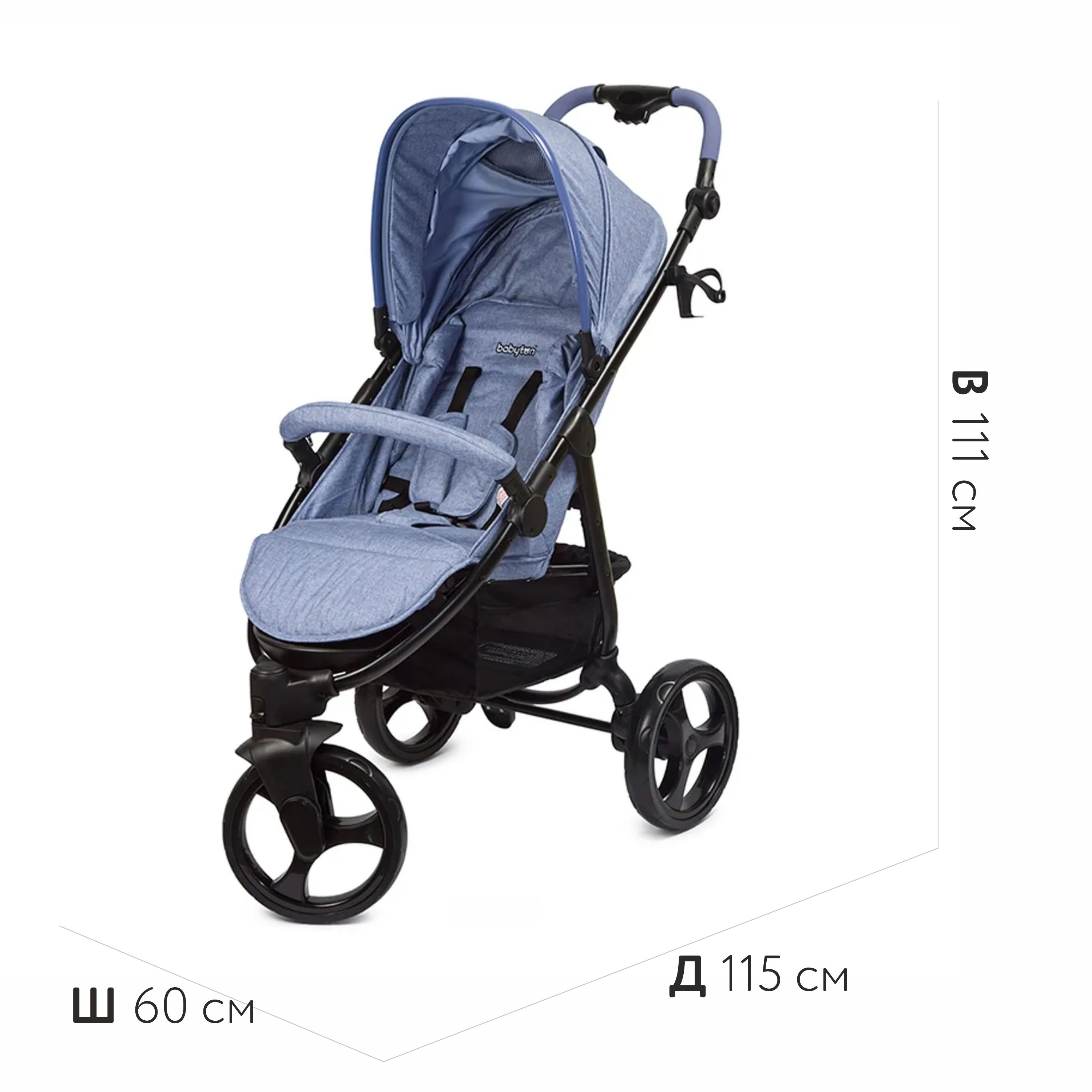 Прогулочная коляска Babyton Trio Denim - фото 10