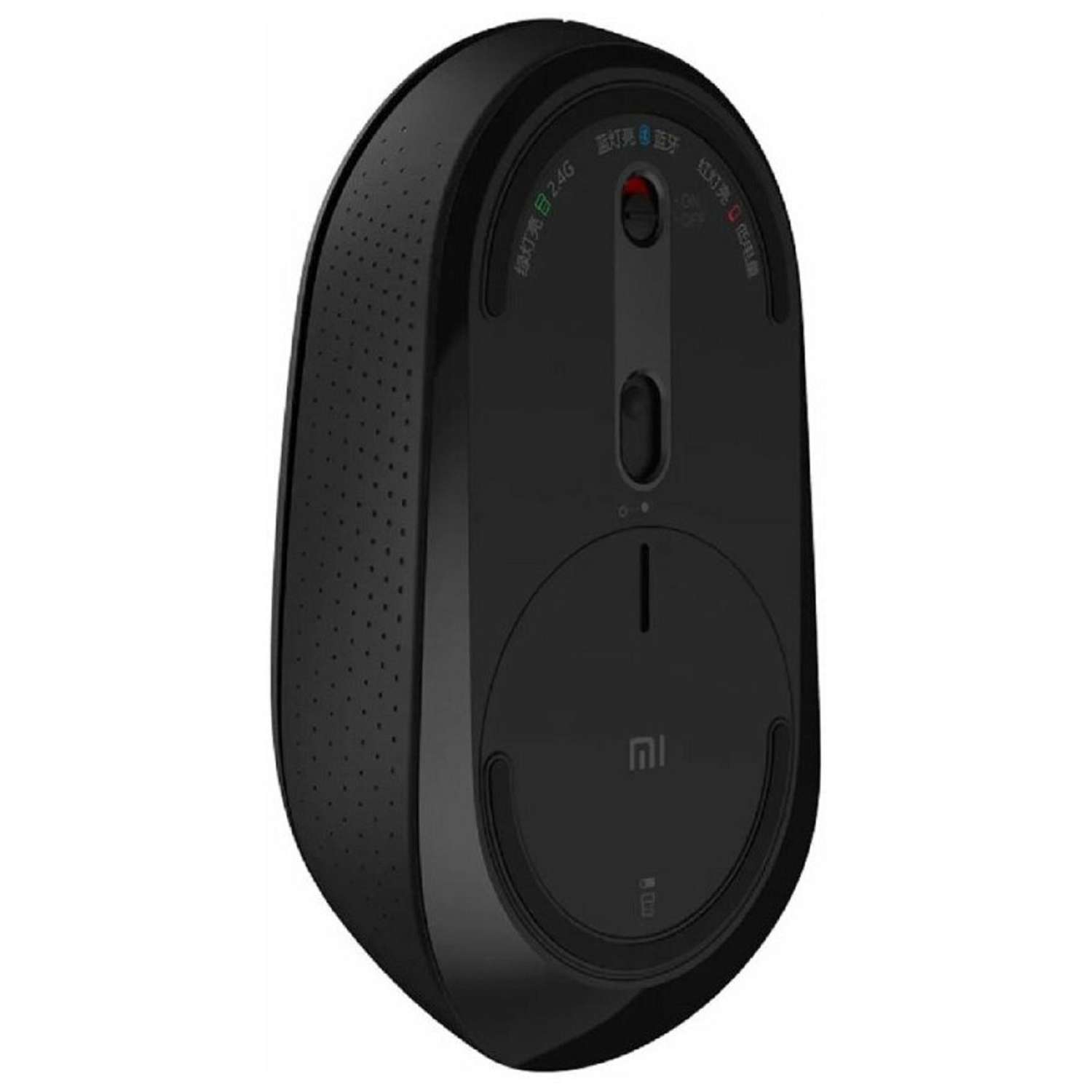 Мышь XIAOMI Mi Dual Mode Wireless Mouse Silent Edition беспроводная 1300 dpi usb чёрная - фото 3