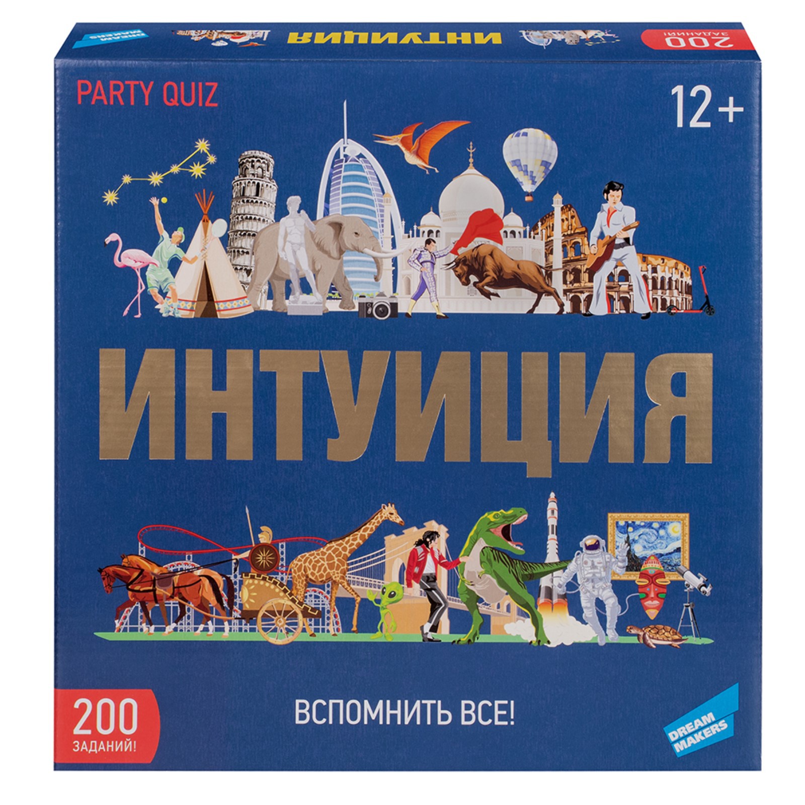 Настольная игра Sima-Land «Интуиция»