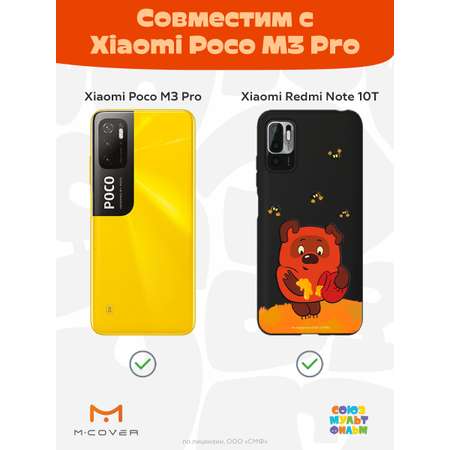 Силиконовый чехол Mcover для смартфона Poco M3 Pro Redmi Note 10T Союзмультфильм Медвежонок и мед