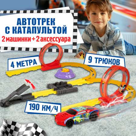 Игровой набор 1TOY Гонка на выживание