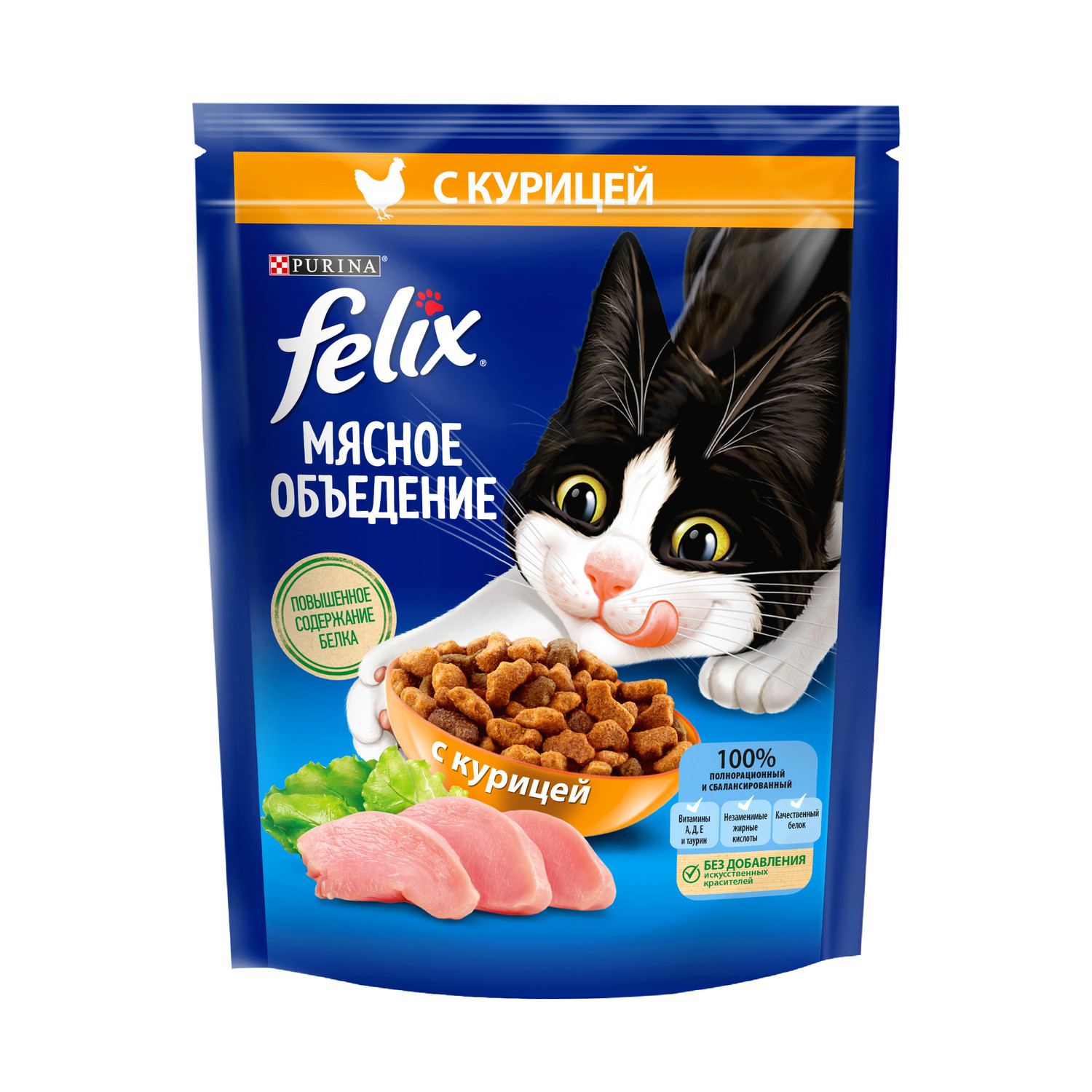 Корм для кошек Felix Мясное объедение сухой с курицей 200г купить по цене  102 ₽ с доставкой в Москве и России, отзывы, фото