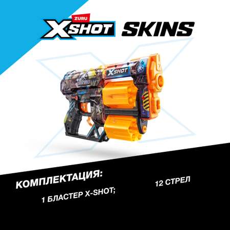 Набор игровой с бластером Zuru X-Shot Skins Дред Jurassicс 12 стрелами 36754