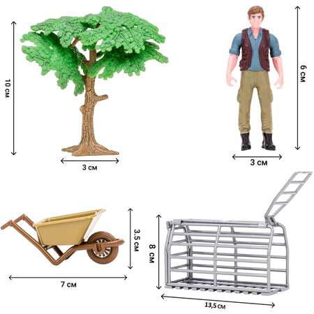 Игровой набор Masai Mara