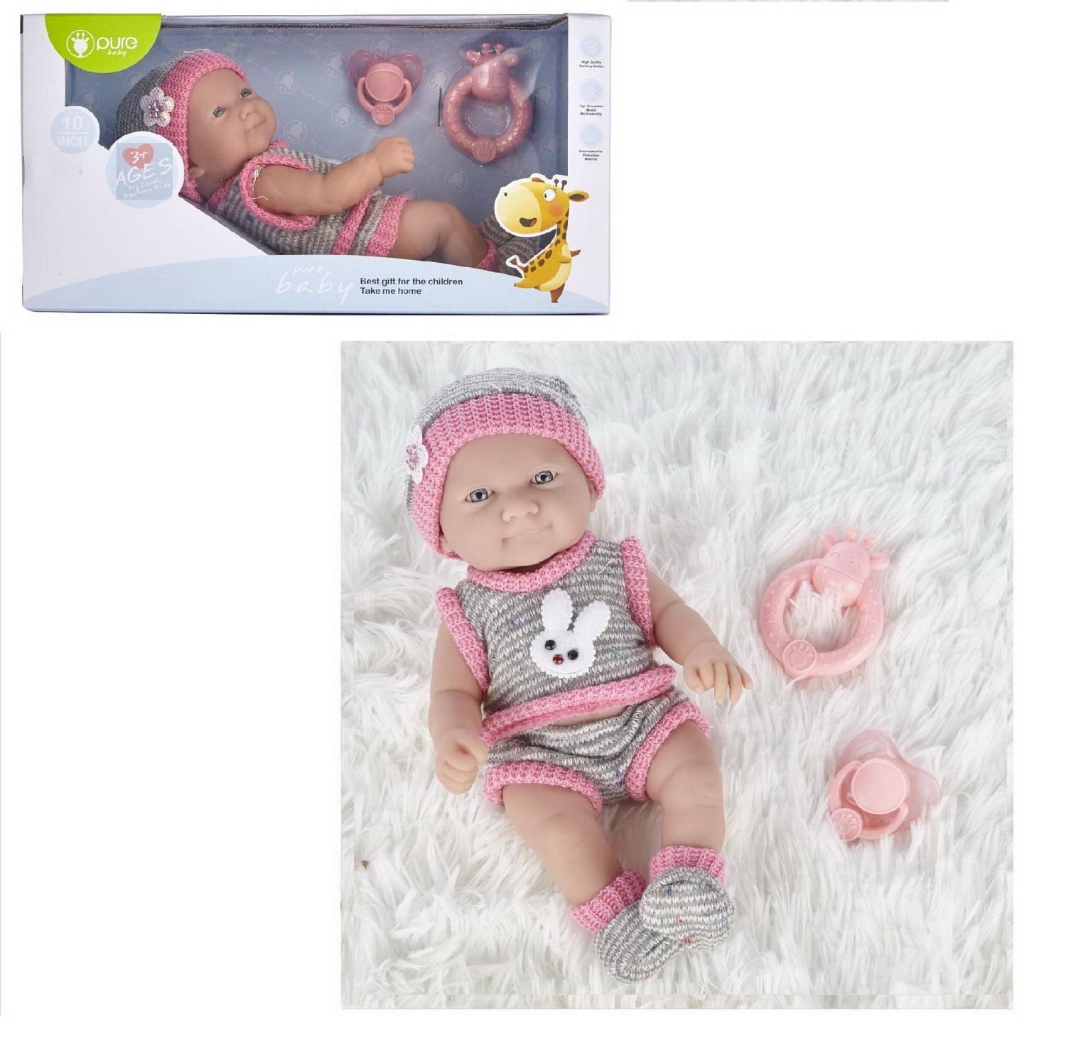 Кукла-пупс Junfa Pure Baby 30см в серой кофточке и шортиках с аксессуарами WJ-B9965 - фото 2