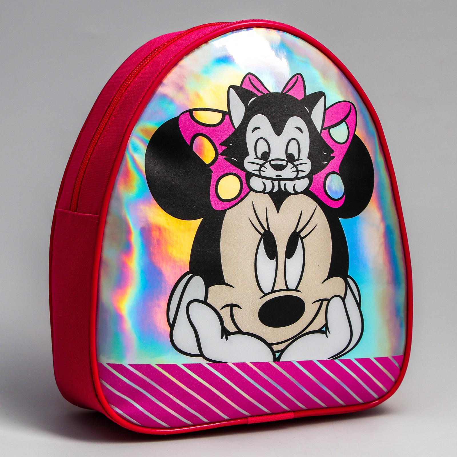 Рюкзак детский Disney Kitty Минни Маус через плечо - фото 1