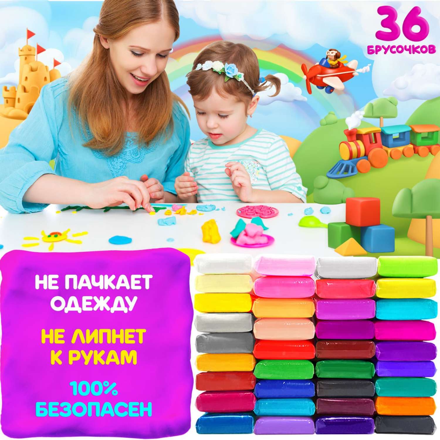 Чем заняться с ребенком 2-3 лет?