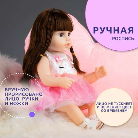 Кукла классическая QA BABY