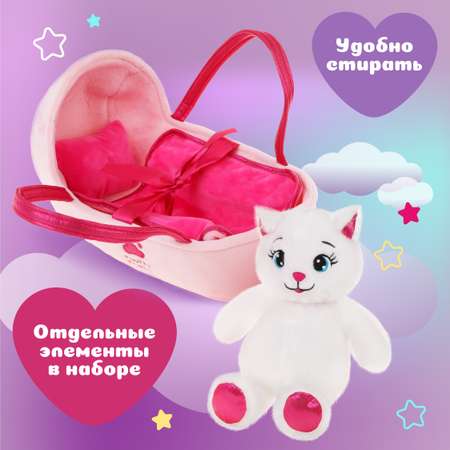 Мягкая игрушка Fluffy Family в переноске