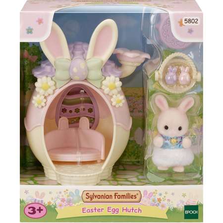 Игровой набор Sylvanian Families