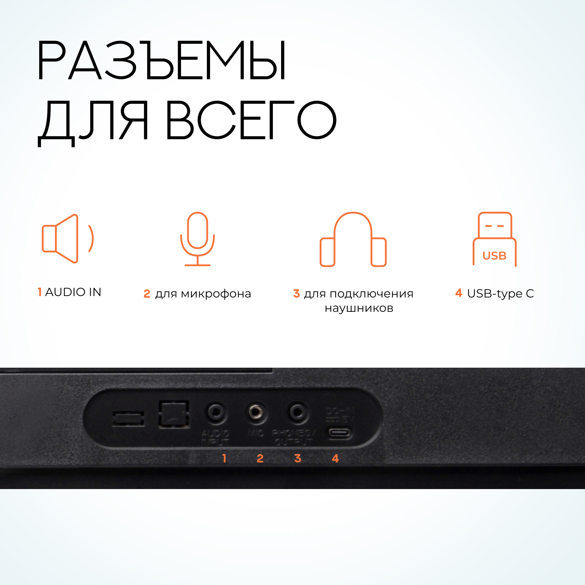 Синтезатор Tesler KB-6135 black - фото 6