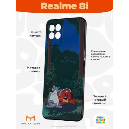 Силиконовый чехол Mcover для смартфона Realme 8i Союзмультфильм Дружеская помощь