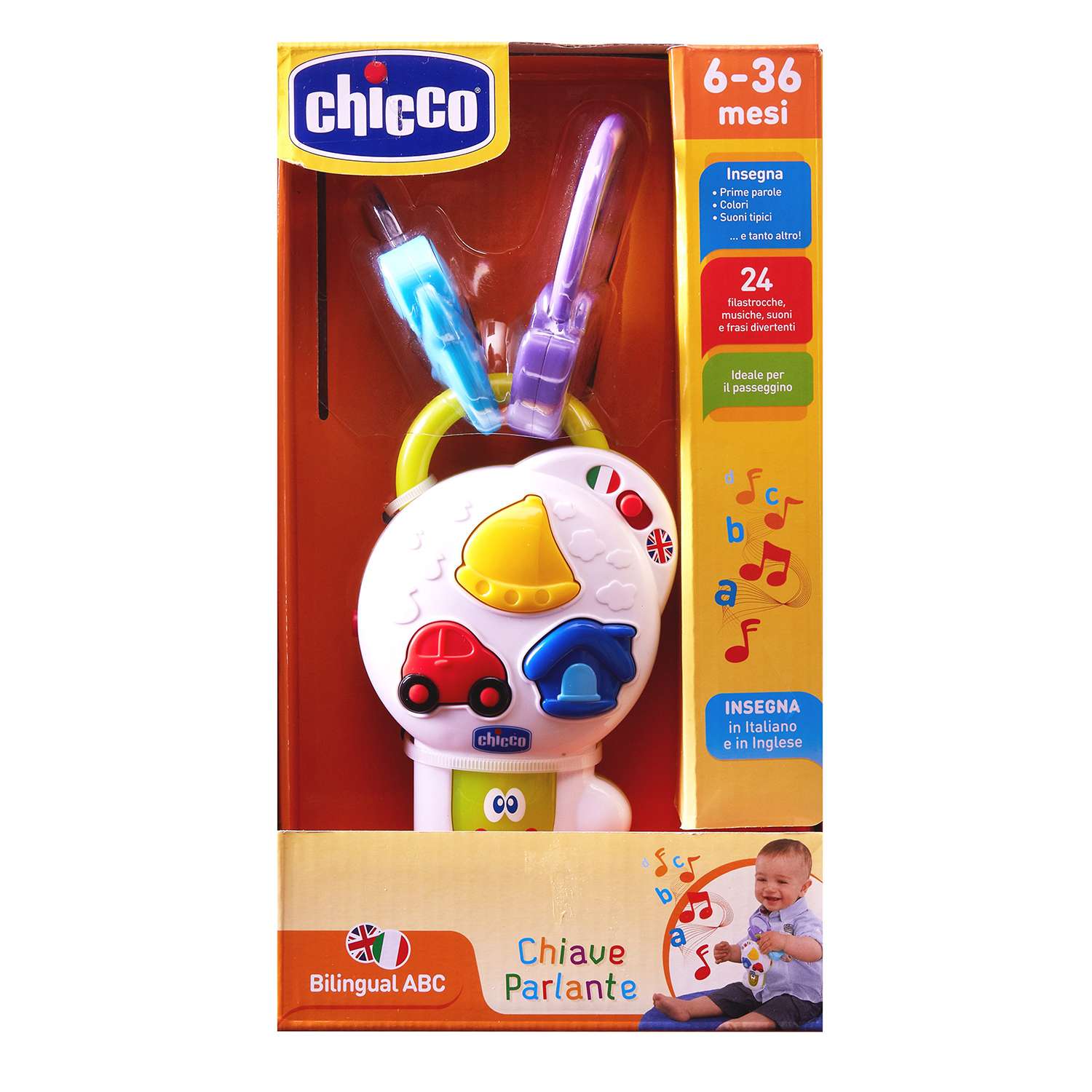 Игрушка развивающая Chicco Говорящие ключи руссифицированные - фото 11