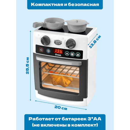 Детская Бытовая Техника bonbela электроплита с духовкой со звуком и светом
