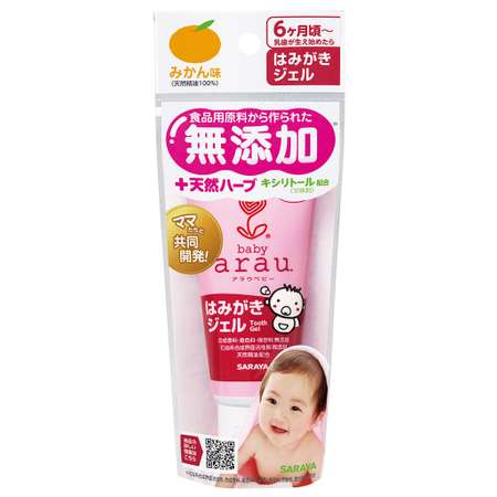 Зубная паста для малышей 0+ Arau baby 35 г
